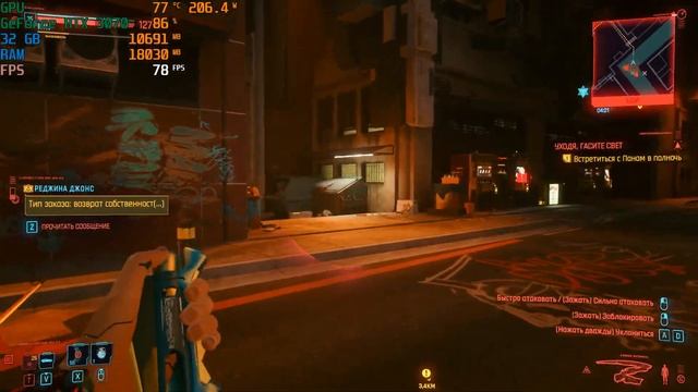 ЛОЛОЛОШКА ПОДАРИЛ МНЕ КОМПЬЮТЕР ЗА 200k 0_0 | Light Flight PC