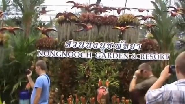 Тайланд,Паттайя Pattaya Garden Hotel 2012