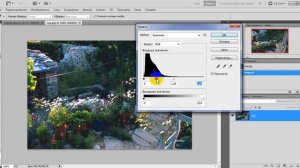 осветление и затемнение снимков в photoshop