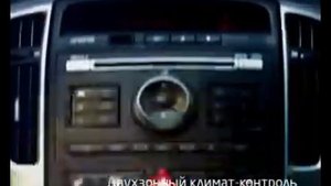 Kia - Ceed - Создан удивлять