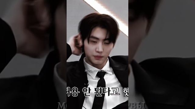 хоть сюда залью enhypen sunghoon sunoo kpop энхайпен сону сонхун