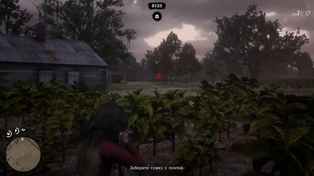 ЧТО ТВОРИТСЯ С ОНЛАЙН В RED DEAD REDEMPTION 2? ЧИТЕРЫ ЕСТЬ? смотреть онлайн