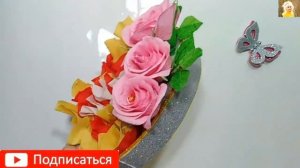 2 ИДЕИ на ДЕНЬ УЧИТЕЛЯ своими руками. diy Подарки Поделки. ЦВЕТЫ из Бумаги.идеи к 8 марта DIY