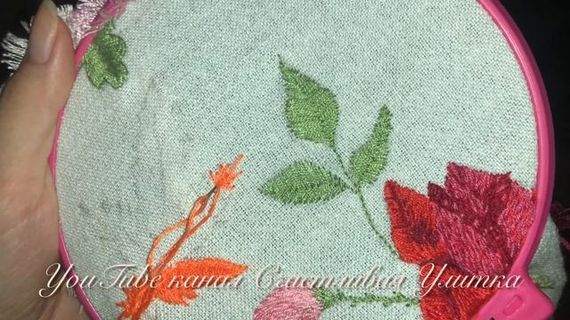 Вышивка осенний лист. Hand embroidery, easy and beautiful.
