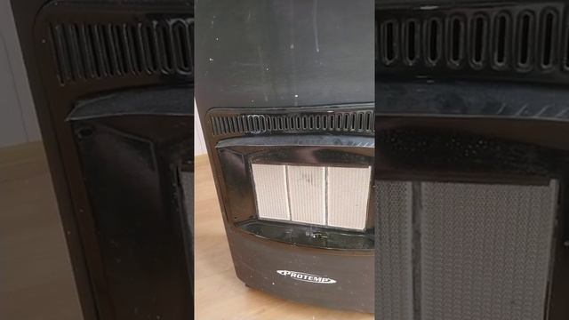 газовый обогреватель