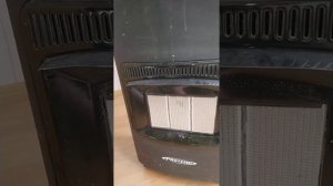 газовый обогреватель