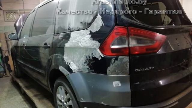 Ford Galaxy 2015 - Кузовной ремонт и покраска авто на СТО в Минске смотреть онлайн