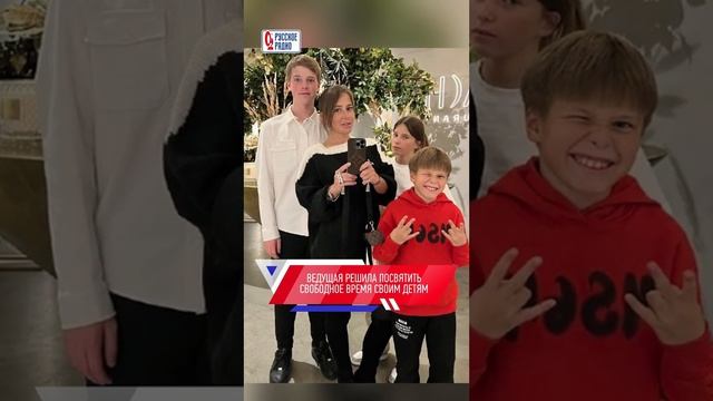 Юлия Барановская поделилась новым фото с детьми смотреть онлайн