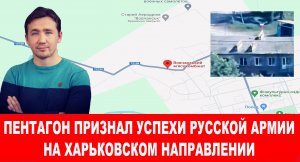 У Зеленского траур из-за назначения нового министра обороны России