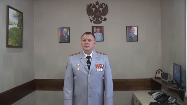 Поздравление с Днём полиции от начальника ОМВД России по Корочанскому району