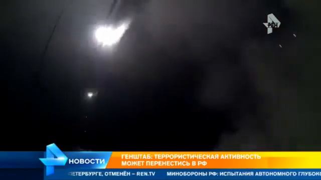 11 оборонных предприятий РФ попали в топ крупнейших в мире