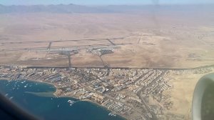 Посадка в Хургаде (февраль 2022 г.)