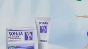 Реклама Хонда Эвалар (2012, спонсор метеовыпуска)