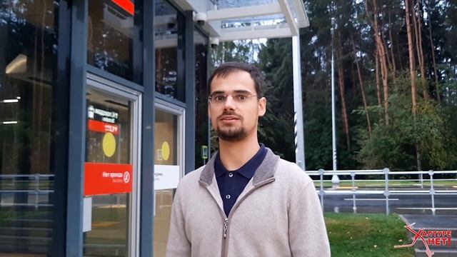 Мэр Москвы Сергей Собянин откликнулся на обращение жителей по СБВ и сохранению Ульяновского леса смотреть онлайн