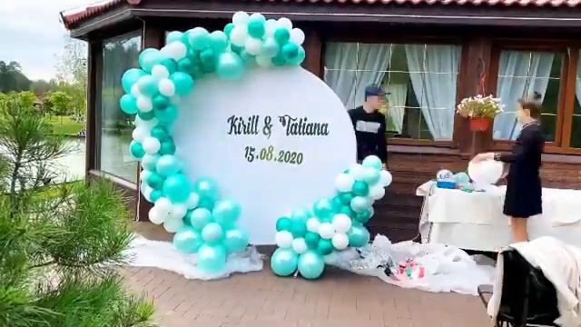 Круглая фотозона из шаров своими руками смотреть онлайн