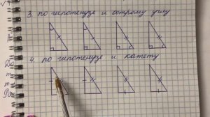 ГДЗ по геометрии| Номер 408 Геометрия 8 класс Атанасян Л. С. | Разбор | Решение