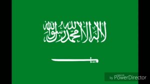 гимн Саудовской Аравии