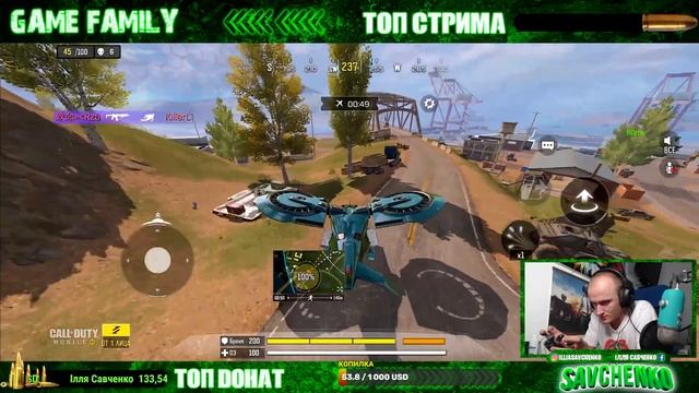 IPHONE 14 PRO MAX. ТЕСТИРУЕМ В CALL OF DUTY MOBILE смотреть онлайн