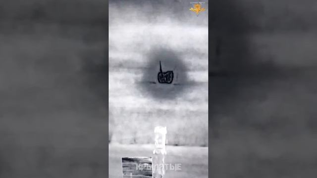 Артемовское направление смотреть онлайн