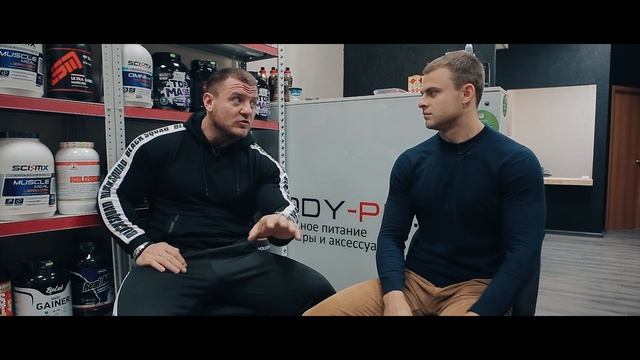 Как составить программу тренировок? Адам Абакаров в гостях у Александра Линченко в студии BodyPit Т смотреть онлайн