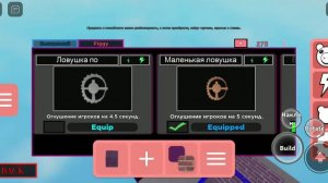 КАК СОЗДАТЬ СВОЮ КАРТУ В ПИГГИ