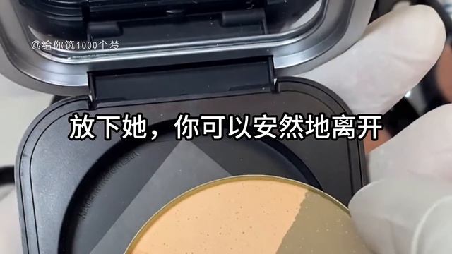 《走绿茶的路让绿茶无路可走》完整版