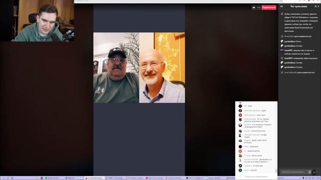 БРАТИШКИН РЕЙДИТ ТИКТОКЕРШ (СО СТРИМА НА ЮТУБЕ) смотреть онлайн