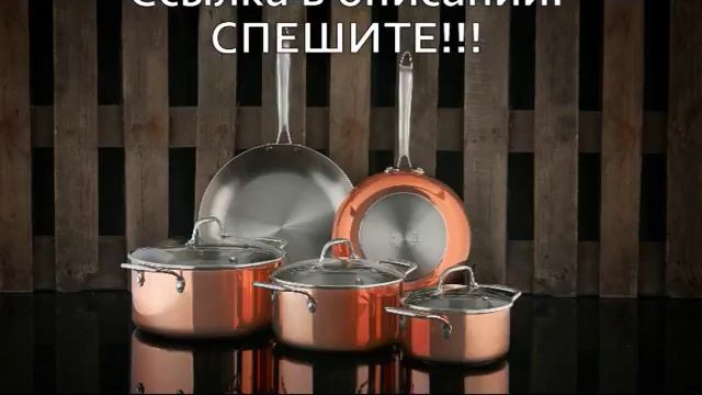 антипригарная сковорода с каменным покрытием смотреть онлайн