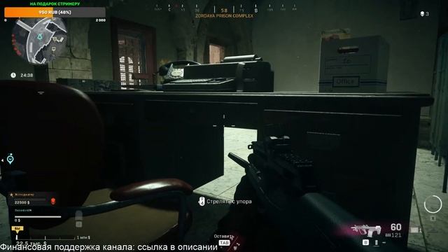 Call Of Duty Warzone - Празднуем ДР в Верданске смотреть онлайн