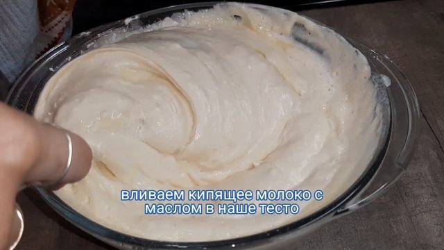 БИСКВИТ НА КИПЯЩЕМ МОЛОКЕ | СЛИВОЧНЫЙ ВКУС И ПОРИСТОСТЬ | АМЕРИКАНСКИЙ БИСКВИТ смотреть онлайн