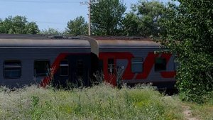 Чита - Адлер,Анапа - Казань и два грузовых поезда.