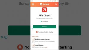как скачать avp evolution на андроид