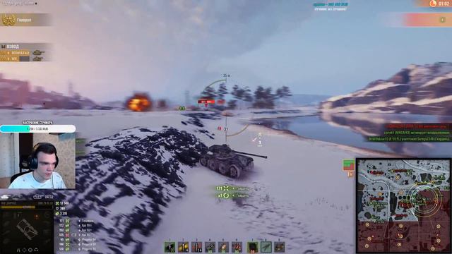МНЕ НАДО БОЛЬШЕ ФАРМА! ЛИНИЯ ФРОНТА 2021 WOT!