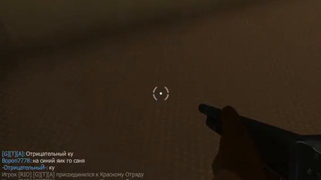 играю в контра сити за Zm с провокатором смотреть онлайн