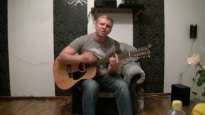 Артур Руденко Падал белый снег (Akustik Гитара/Аккорды )cover by Raitis Sola