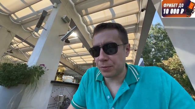 Дмитрий Ликс - Самый дорогой день лета вместе с Юлей! Стрим 07.08.2023 смотреть онлайн