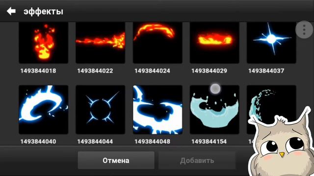 Как сделать шапку на канал Ps Touch смотреть онлайн