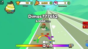 1 части роблокс толстый