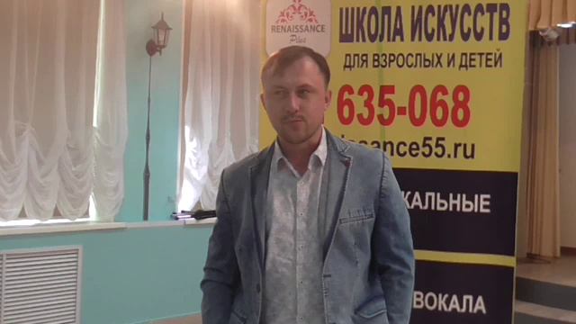 Отзыв Приходько Андрей