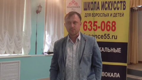 Отзыв Приходько Андрей