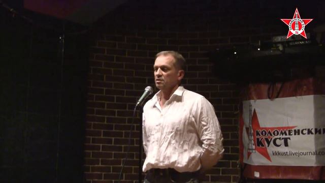 Андрей Головин. Гастарбайтеры: ползучая оккупация или узаконенное рабство? смотреть онлайн