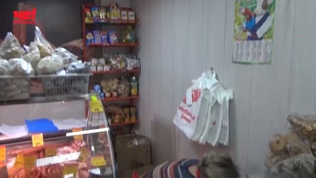 Две четверти часа 5 февраля 2021 смотреть онлайн