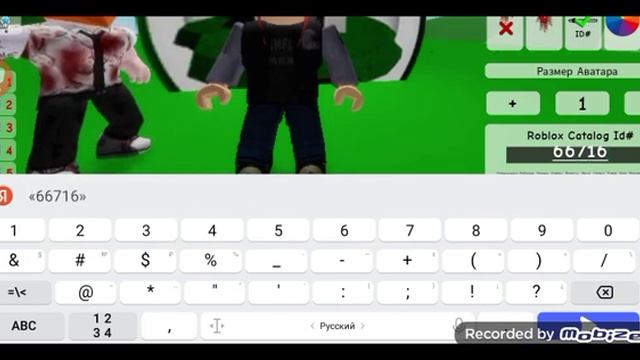 Как сделать Макима из сериала (человек бензопила) в роблоксе. смотреть онлайн