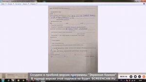 Обучение и сдача на судоводителя в ГИМС. Все этапы. Зачем мы платим за обучение?