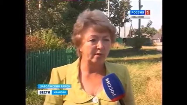 О водоснабжении села Воздвиженье Заволжского района