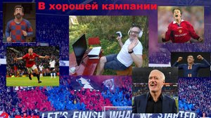 eFootball PS5 выпали Денилсон и Кафу, выход во 2й дивизион!!!!!!