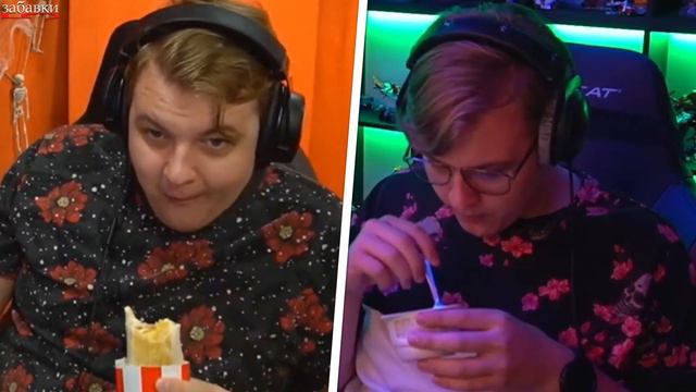 Жиромастер и фитоняшка за обеденным столом [нарезка стрима фуга тв] смотреть онлайн