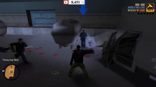 Sovenok первый раз в GTA III || ПРОХОЖДЕНИЕ GTA 3 БЕЗ СМЕРТЕЙ [ДЕНЬ 1] смотреть онлайн