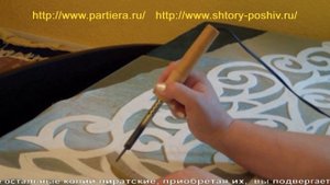 #Ажурный ламбрекен - выжигание на ткани.