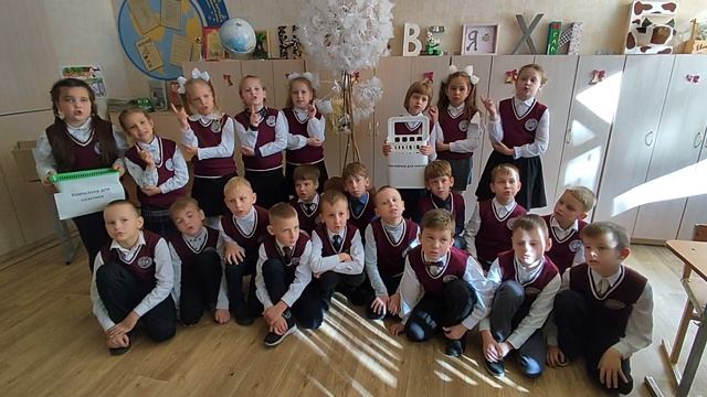 Береги природу - сортируй отходы смотреть онлайн